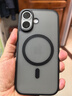 藍猩先生適用蘋(píng)果17手機殼 iPhone17保護殼拍照按鍵磁吸充電磨砂護甲防摔耐磨手機保護套 典雅黑 曬單實(shí)拍圖
