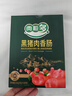 金鑼 黑豬肉火腿腸肉粒多40g*8支 燒烤 出游露營(yíng) 早餐香腸速食零食 曬單實(shí)拍圖