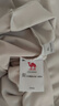駱駝（CAMEL）薄絨長(cháng)袖T恤男跑步健身立領(lǐng)運動(dòng)上衣 J15CA9L3022 橡木灰 XL 曬單實(shí)拍圖