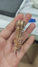 伊麗莎白雅頓眼膠7粒  時(shí)空煥活眼部膠囊精華液1.2ml 曬單實(shí)拍圖
