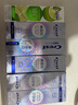 佳潔士煥齒白熱感美白牙膏清新薄荷去黃去漬100g 丁禹兮同款京東自營(yíng) 曬單實(shí)拍圖
