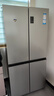 海爾（Haier）465升十字對開(kāi)四開(kāi)門(mén)電冰箱家用風(fēng)冷無(wú)霜一級能效變頻超薄BCD-465WGHTDE9S9家電國家補貼20% 曬單實(shí)拍圖