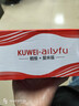 酷維（KUWEI）W9+學生手機4G全網(wǎng)通 小學初高中移動聯(lián)通電信廣電戒網(wǎng)癮手機無游戲超長待機定位視頻支付晴空藍 曬單實拍圖