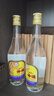 汾酒 出口玻汾 清香型白酒  53度 500ml*12瓶  黃蓋鋁蓋 整箱裝 曬單實(shí)拍圖