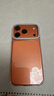 圖拉斯D1新款【透亮不黃丨鏡頭保護(hù)】適用iphone17promax手機(jī)殼蘋果17pro透明17支點(diǎn)殼全包磁吸散熱防摔 iPhone 17 Pro 【真機(jī)1:1定制丨防刮鏡頭支架丨抗黃一體殼】 曬單實(shí)拍圖
