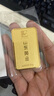 山東黃金聚寶盆Au9999 投資黃金金條50g 生日送女友 生日禮物 支持回購 曬單實(shí)拍圖