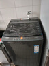 海爾（Haier）全自動(dòng)波輪洗衣機12公斤大容量家用XQB120-Z10D0京東自營(yíng)家電國家補貼除菌螨一級能效出租房宿舍 曬單實(shí)拍圖