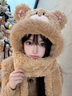 旋士可愛(ài)小熊帽子圍巾一體手套三件套女秋冬季保暖毛絨護耳帽圍脖女生 蝴蝶結小熊帽 米白色 曬單實(shí)拍圖