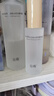 谷雨第三代光感水150ml*2 美白提亮補(bǔ)水保濕爽膚水化妝水 曬單實(shí)拍圖