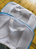 憶品良內衣洗衣袋家用文胸罩專(zhuān)用清洗護袋洗衣機洗內衣網(wǎng)兜 藍白色 升級款文胸洗衣袋 曬單實(shí)拍圖