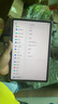 HUAWEI MatePad 11.5''S 靈動(dòng)款華為平板電腦高刷2.8K全面屏學(xué)習8+256GB WIFI深空灰 曬單實(shí)拍圖