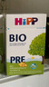 喜寶（HiPP）德國經(jīng)典版BIO有機嬰幼兒配方奶粉  原罐母嬰配方 DHA  進(jìn)口奶粉 【單盒】Pre段 0-6月（效期27.1) 曬單實(shí)拍圖