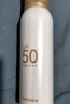 京東京造冰感防曬噴霧100ml防水防汗防紫外線SPF50+軍訓(xùn)專(zhuān)用出游禮物 曬單實(shí)拍圖