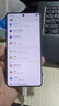 三星Samsung Galaxy S25 Edge 5.8mm超薄旗艦手機 驍龍8至尊版 AI拍照手機 12GB+256GB 鈦銀 曬單實(shí)拍圖