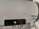 海爾出品統帥 國家補貼20% 50升儲水式2200W電熱水器家用 一級能效節能 租房?jì)?yōu)選LEC5001H-NQ3 曬單實(shí)拍圖