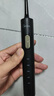 美的（Midea）電動(dòng)牙刷S1PX黑色成人/學(xué)生 4支刷頭 180天超長(cháng)續航 磁懸浮聲波馬達 男士女士專(zhuān)用 生日中秋禮物 曬單實(shí)拍圖