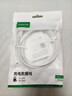綠聯(lián)Type-C數據線(xiàn)6A適用華為榮耀100W/88W/66W超級快充充電線(xiàn)Mate70Pro/50/60/Pura70小米安卓手機平板 2米【6A】白色膠殼款 曬單實(shí)拍圖