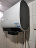 海爾（Haier）麥浪套系電熱水器 國家補貼20%雙膽扁桶60升BK5PLUS BK5升級款富鍶小藍瓶無(wú)鎂棒3300W速熱一級能效 曬單實(shí)拍圖