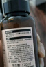 HBN精華乳液視黃醇A醇護膚品早c晚a提拉緊致保濕教師節(jié)中秋生日送禮 曬單實拍圖