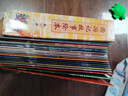西游記兒童繪本注音版全套30冊 經(jīng)典原著(zhù)西游記連環(huán)畫(huà)幼兒美繪本全套一年級閱讀二年級必課外書(shū)3-6歲四大名著(zhù)讀故事書(shū)小學(xué)生版有聲伴讀西游記漫畫(huà)兒童節禮物 【共50冊】西游記繪本+中國經(jīng)典神話(huà)故事 曬單實(shí)拍圖