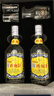 瀘州老窖特曲 60版 52度 230ml*2瓶 帶酒具禮盒 濃香型白酒 2022年-2023年 230ml*2瓶*1盒 曬單實(shí)拍圖