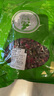 金邊玫瑰花 特級云南無硫大朵玫瑰花干 女生養(yǎng)生泡水喝花草茶 金邊玫瑰500克 曬單實拍圖