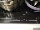 美的（Midea）雙灶電磁爐電陶爐電磁灶家用大功率3500W火鍋爐燒水多功能輕薄機身定時(shí)預約政府補貼DZ35W5-111 曬單實(shí)拍圖