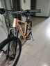 喜德盛（xds）山地自行車(chē)2024款逐日700禧瑪諾CUES 2*9速油壓碟 日暮黃 17寸（建議身高170-185cm） 曬單實(shí)拍圖