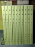 史記全10冊 平裝繁體豎排中華書(shū)局點(diǎn)校本二十四史 曬單實(shí)拍圖