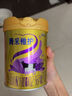完達山（wondersun）菁采稚護 嬰兒配方奶粉2段138克（6-12月嬰兒適用）試用裝 曬單實(shí)拍圖