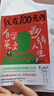 【正版書(shū)籍】我在100天內自學(xué)英文翻轉人生 韓張同完著(zhù) 英語(yǔ)進(jìn)階書(shū)清楚的執行步驟和操作技巧讓你和老外自在交談DD 我在100天內自學(xué)英文翻轉人生 無(wú)規格 曬單實(shí)拍圖