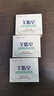 紅衛羊脂皂120g*5塊香皂沐浴洗臉洗澡二合一肥皂控油去黑頭潔面皂 曬單實(shí)拍圖