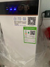 沁園（TRULIVA）凈水器國家補(bǔ)貼浩合1200G大通量家用凈飲機(jī)廚下式 5年長效RO膜 反滲透過濾器3.2L大流速 UR-A31272 【國補(bǔ)】智顯水龍頭 曬單實(shí)拍圖