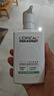 歐萊雅（LOREAL）男士洗面奶氨基酸潔面膏深層清潔補水保濕控油潤澤煥亮潔面乳 控油潔面乳185ml*2+水凝露15ml 曬單實(shí)拍圖