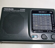 德生（Tecsun） R-909老年人全波段收音機(jī)廣播半導(dǎo)體便攜式老人指針迷你FM收音機(jī) 標(biāo)配+電源適配器 曬單實(shí)拍圖