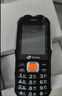 天語(yǔ)（K-TOUCH）Q31加強版 全網(wǎng)通4G三防老年人手機超長(cháng)待機大屏大字大聲老人學(xué)生專(zhuān)用直板按鍵備用功能手機 黑色 曬單實(shí)拍圖