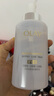 玉蘭油（OLAY）全新美白精華水250ml補(bǔ)水保濕去黃爽膚水化妝品護(hù)膚品禮物男女 曬單實(shí)拍圖