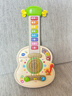 偉易達（Vtech）兒童玩具源木夢(mèng)想吉他樂(lè )器音樂(lè )早教寶寶周歲男孩女孩生日禮物送禮 曬單實(shí)拍圖
