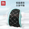 愛(ài)貝迪拉嬰兒地板襪春夏薄款嬰兒學(xué)步防滑軟底隔涼網(wǎng)眼室內兒童襪套鞋襪 曬單實(shí)拍圖
