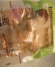 比比贊（BIBIZAN）泡椒脆筍600g量販裝解饞休閑零食開袋即食脆嫩酸辣手剝筍山椒竹筍 曬單實(shí)拍圖