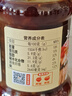 陶華碧老干媽老干媽拌飯醬210g 貴州特產(chǎn) 拌面辣椒醬招牌豆豉風(fēng)味 曬單實(shí)拍圖