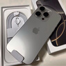 Apple/蘋(píng)果 iPhone 17 Pro Max 256GB 銀色 支持移動(dòng)聯(lián)通電信5G 雙卡雙待手機【送聯(lián)通話(huà)費券】 曬單實(shí)拍圖