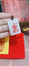 紫薇諱金光咒五路財神平安護身符項鏈真品玉質(zhì)吊墜玉墜禮物 祝?？睢疚迓坟斏裼褓|(zhì)吊墜】財運 曬單實(shí)拍圖