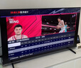 Vidda 海信電視55寸 R55 2025款 一級(jí)能效 144Hz高刷 2+32G 以舊換新國家補(bǔ)貼游戲液晶電視機(jī)55V1KD-R 曬單實(shí)拍圖