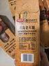 波尼亞（BERNIA）1號青島老火腿腱子肉火腿 山東青島特產(chǎn)熏烤大火腿肉腸下酒菜即食 【單支禮盒裝】1981老火腿300g*5 曬單實(shí)拍圖