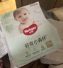 好奇（Huggies）小森林拉拉褲XL32+2片(12-17kg)尿不濕心鉆【透氧頂配更低敏】 曬單實(shí)拍圖