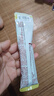 伊利QQ星榛高鉑金裝A2β-酪蛋白奶源CBP 兒童成長(zhǎng)奶粉4段3-12歲25g FF 曬單實(shí)拍圖