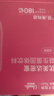 優(yōu)美達華大基因密蜜益生菌粉私處呵護成人女性老年人孕婦營(yíng)養活性蔓越莓 曬單實(shí)拍圖