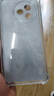 獨行狼 怪盜基德適用REDMI紅米K80/pro手機殼柯南至尊版透明全包四角防摔王者軟殼潮牌酷動(dòng)漫個(gè)性潮流女 透明O-怪盜基德E02 紅米K80至尊版 曬單實(shí)拍圖