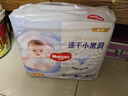 好奇（Huggies）金裝紙尿褲XL35片(12-17kg)尿不濕【速干不易紅】 曬單實(shí)拍圖